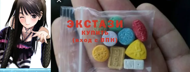 МЕГА ТОР  Новомичуринск  Ecstasy 250 мг 